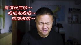 见缝插刀2