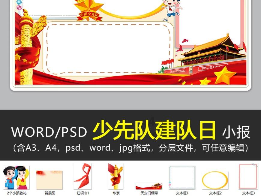 澳蓝间接蒸发冷却空调机组在图书馆的应用