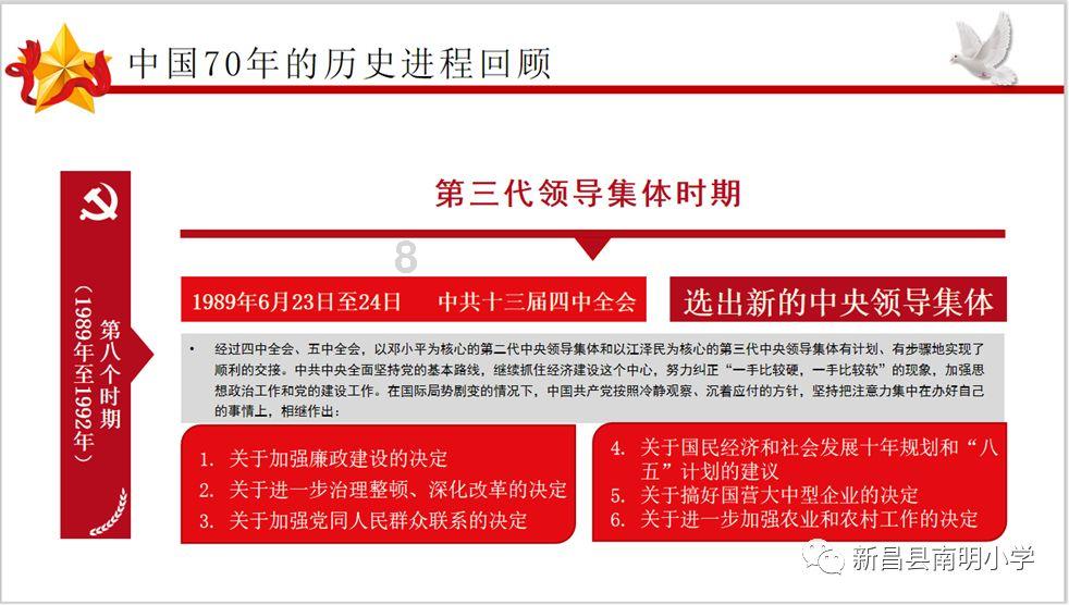 平安春运:G15高速出岛货车大排长龙 新海港启动“三级应急输运模式”