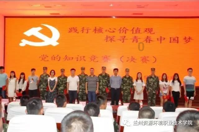 福州华润燃气多措并举　提供安全用气保障